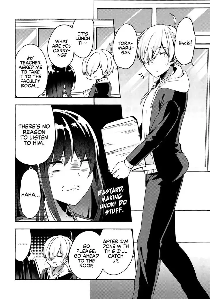 Pashiri na Boku to Koisuru Banchou-san Chapter 50 5